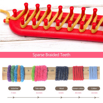 1Pc Weaving Loom Knitting Kit DIY Машина Инструменти за шиене Pompom Sock Hat Шал Шалове Maker Handmade Craft Weaving Braiding Tool