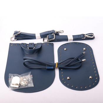Υλικό υφαντό σακίδιο πλάτης χειροποίητη τσάντα DIY Χειροποίητη δερμάτινη τσάντα πλάτης Αξεσουάρ με τσάντες λουράκι στο κάτω μέρος Ματσάκια με κορδόνια