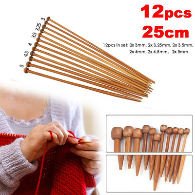 3mm 3.25mm 3.5mm 4mm 4.5mm 5mm --12BUC Băț de tricotat din bambus Ace de tricotat Cu vârf din lemn carbonizat Unic 25cm