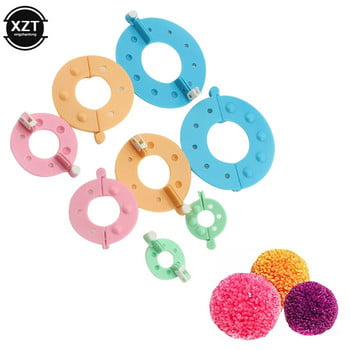 Υψηλής ποιότητας 8 τμχ Σετ Pompom Maker Kit Knitting Crafts διαφορετικών μεγεθών Εργαλείο κατασκευής βελούδινων σφαιρών