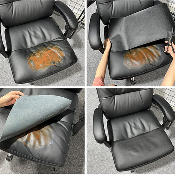 10x20cm/ 25x30cm Αυτοκόλλητο PU Leather Patch DIY αυτοκόλλητο για καναπέ καθισμάτων αυτοκινήτου Home Leather Repair Color Repair Refurbish Patch