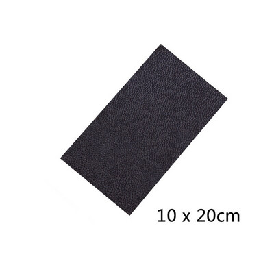 10x20cm/ 25x30cm Αυτοκόλλητο PU Leather Patch DIY αυτοκόλλητο για καναπέ καθισμάτων αυτοκινήτου Home Leather Repair Color Repair Refurbish Patch