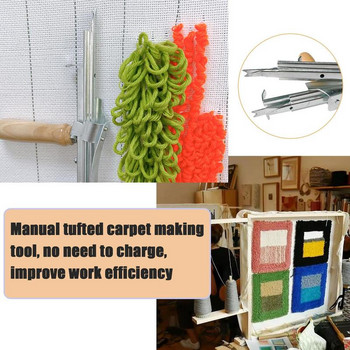 Εγχειρίδιο Tufting Tool Handold Carpet Weaving Flocking Tool Εργαλείο Tufting Carpet υψηλής ταχύτητας για δημιουργίες χαλιών DIY