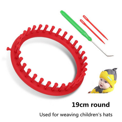 1 ΤΕΜ. Πλεκτομηχανή Ραπτομηχανή Αξεσουάρ Υλικό Ραπτομηχανής αργαλειού Κιτ κεντήματος Κυκλικό πλεκτό ύφανσης χειροποίητο κασκόλ κάλτσα