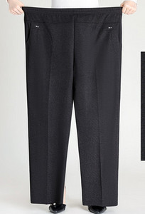 Γυναικείο μακρύ παντελόνι με ελαστική μέση