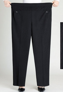 Γυναικείο μακρύ παντελόνι με ελαστική μέση