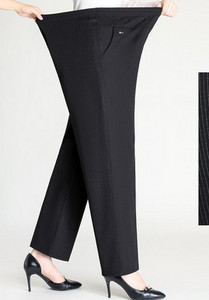 Γυναικείο μακρύ παντελόνι με ελαστική μέση