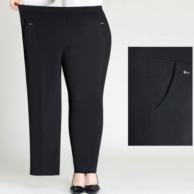 Γυναικείο μακρύ παντελόνι με ελαστική μέση