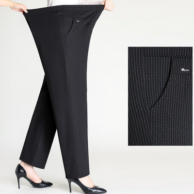 Γυναικείο μακρύ παντελόνι με ελαστική μέση