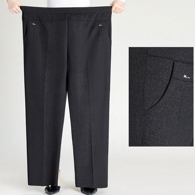 Γυναικείο μακρύ παντελόνι με ελαστική μέση