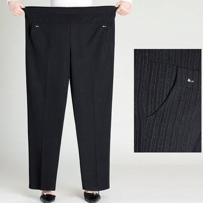 Γυναικείο μακρύ παντελόνι με ελαστική μέση