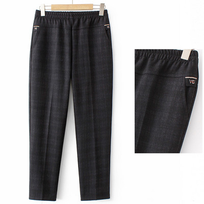 Τρέχον γυναικείο παντελόνι με τσέπη