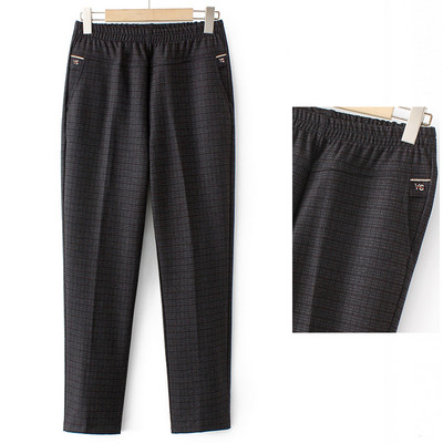 Τρέχον γυναικείο παντελόνι με τσέπη