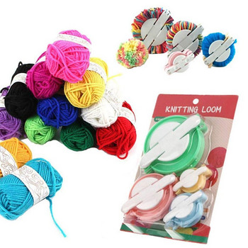 4 бр./компл. Направи си сам Needle Crafts Pompom Hair ball Knitting Loom Kit Fluff Ball Weave Tools Portable 4Size Plastic Kinitting Accessory