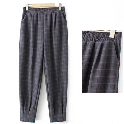 Sportlikud vabaaja püksid kummiku ja taskuga