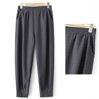 Sportlikud vabaaja püksid kummiku ja taskuga