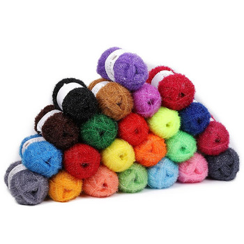 Tinsel Chunky Sparkle Furry Soft Eyelash Knitting Wool Narn DIY Knitting 100g/200m Ball