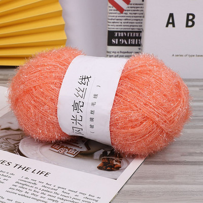 Tinsel Chunky Sparkle Furry Soft Eyelash Knitting Wool Narn DIY Knitting 100g/200m Ball