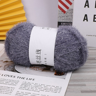 Tinsel Chunky Sparkle Furry Soft Eyelash Knitting Wool Narn DIY Knitting 100g/200m Ball