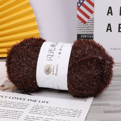 Tinsel Chunky Sparkle Furry Soft Eyelash Knitting Wool Narn DIY Knitting 100g/200m Ball