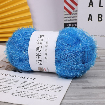 Tinsel Chunky Sparkle Furry Soft Eyelash Knitting Wool Narn DIY Knitting 100g/200m Ball