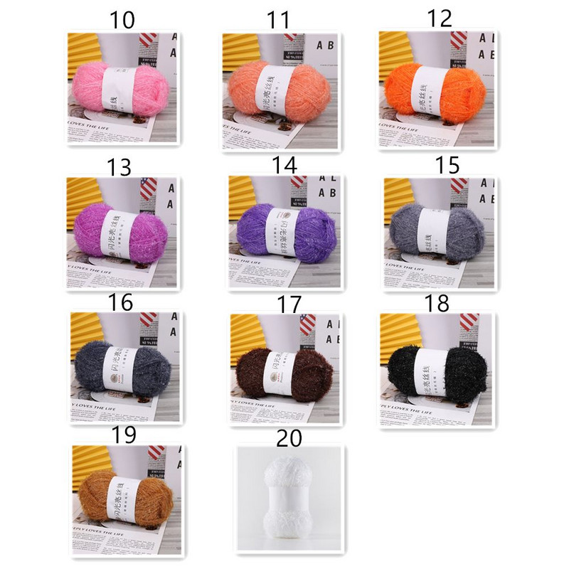 Tinsel Chunky Sparkle Furry Soft Eyelash Knitting Wool Narn DIY Knitting 100g/200m Ball