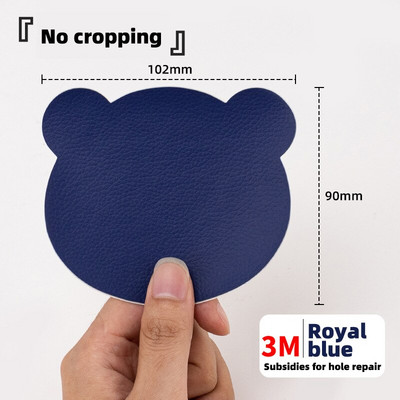 Bear Patches No Cropping Δερμάτινο αυτοκόλλητο Αυτοκόλλητο καναπέ επισκευαστικό κρεβάτι PU μπαλώματα βελτιστοποίησης επιτραπέζιο καρέκλα καθίσματος Τσάντα για παπούτσια τρύπα αυτοκίνητο