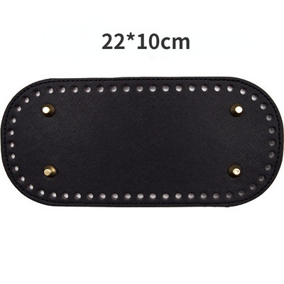 1 ΤΕΜ. DIY τσάντα πλεξίματος κάτω μέρος στρογγυλό μακρύ PU δερμάτινη τσάντα αξεσουάρ Crochet diy τσάντα Χειροποίητο πατάκι κάτω μαξιλαράκι μαξιλαράκι μαξιλαράκι