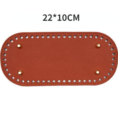 1 ΤΕΜ. DIY τσάντα πλεξίματος κάτω μέρος στρογγυλό μακρύ PU δερμάτινη τσάντα αξεσουάρ Crochet diy τσάντα Χειροποίητο πατάκι κάτω μαξιλαράκι μαξιλαράκι μαξιλαράκι