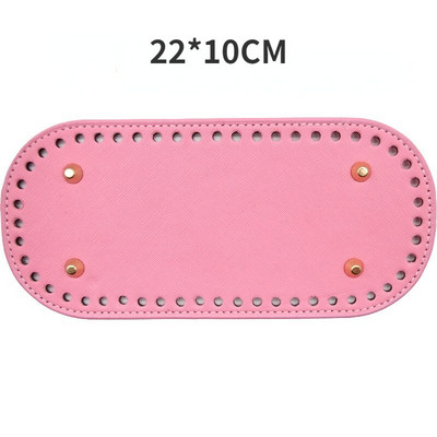 1 ΤΕΜ. DIY τσάντα πλεξίματος κάτω μέρος στρογγυλό μακρύ PU δερμάτινη τσάντα αξεσουάρ Crochet diy τσάντα Χειροποίητο πατάκι κάτω μαξιλαράκι μαξιλαράκι μαξιλαράκι