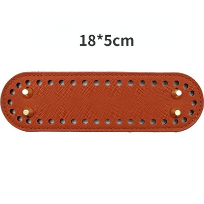 1 ΤΕΜ. DIY τσάντα πλεξίματος κάτω μέρος στρογγυλό μακρύ PU δερμάτινη τσάντα αξεσουάρ Crochet diy τσάντα Χειροποίητο πατάκι κάτω μαξιλαράκι μαξιλαράκι μαξιλαράκι