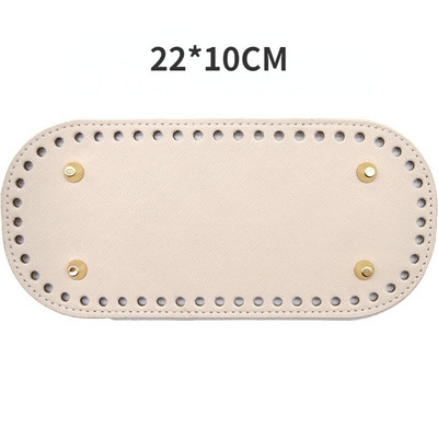 1 ΤΕΜ. DIY τσάντα πλεξίματος κάτω μέρος στρογγυλό μακρύ PU δερμάτινη τσάντα αξεσουάρ Crochet diy τσάντα Χειροποίητο πατάκι κάτω μαξιλαράκι μαξιλαράκι μαξιλαράκι