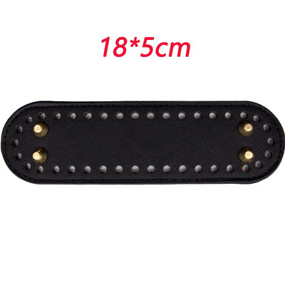 1 ΤΕΜ. DIY τσάντα πλεξίματος κάτω μέρος στρογγυλό μακρύ PU δερμάτινη τσάντα αξεσουάρ Crochet diy τσάντα Χειροποίητο πατάκι κάτω μαξιλαράκι μαξιλαράκι μαξιλαράκι