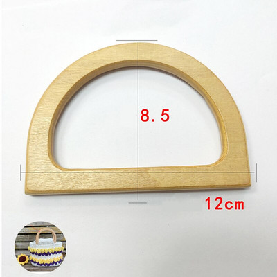 1 ΤΕΜ. DIY τσάντα πλεξίματος κάτω μέρος στρογγυλό μακρύ PU δερμάτινη τσάντα αξεσουάρ Crochet diy τσάντα Χειροποίητο πατάκι κάτω μαξιλαράκι μαξιλαράκι μαξιλαράκι