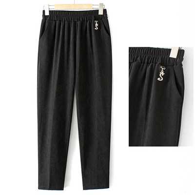 Casual παντελόνι με μεταλλικό στοιχείο και τσέπη για γυναίκες