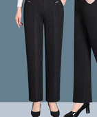 Νέο μοντέλο γυναικείο παντελόνι με τσέπη και μεταλλικό στοιχείο