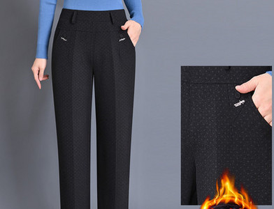 Νέο μοντέλο γυναικείο παντελόνι με τσέπη και μεταλλικό στοιχείο