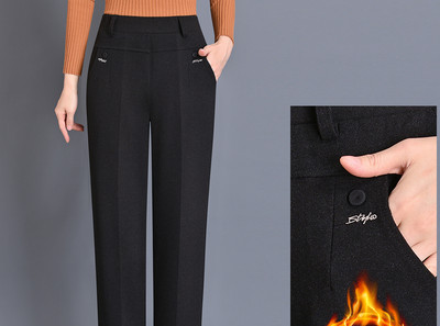 Νέο μοντέλο γυναικείο παντελόνι με τσέπη και μεταλλικό στοιχείο