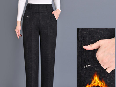 Νέο μοντέλο γυναικείο παντελόνι με τσέπη και μεταλλικό στοιχείο