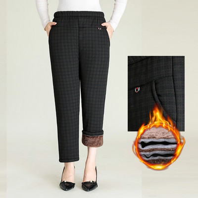 Pantaloni de iarna de dama cu talie inalta cu imprimeu