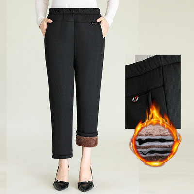 Pantaloni de iarna de dama cu talie inalta cu imprimeu