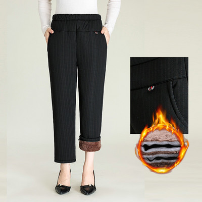 Pantaloni de iarna de dama cu talie inalta cu imprimeu