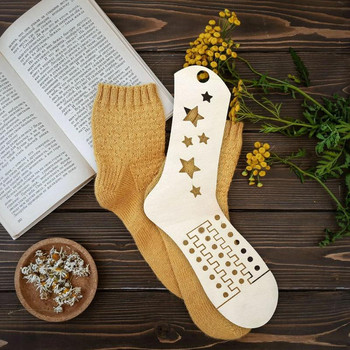 2 τεμ. Φυσικό ξύλινο μπλοκερ για κάλτσες χειροποίητο DIY Εργαλείο πλεξίματος Χριστουγεννιάτικων κάλτσες Snowflakes Stars Φόρμες κάλτσες Σχήματα Δώρο για αρχάριους
