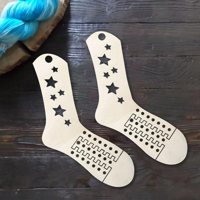 2 τεμ. Φυσικό ξύλινο μπλοκερ για κάλτσες χειροποίητο DIY Εργαλείο πλεξίματος Χριστουγεννιάτικων κάλτσες Snowflakes Stars Φόρμες κάλτσες Σχήματα Δώρο για αρχάριους