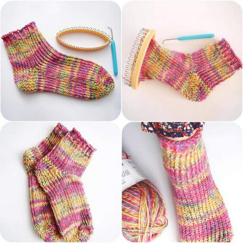 Направи си сам инструменти за тъкане KnittingCraft For Sock Шап Шапка Weaver Needle Домакински шевни аксесоари за плетене
