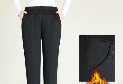 Γυναικείο κομψό φθινοπωρινό-χειμωνιάτικο παντελόνι με ελαστική μέση