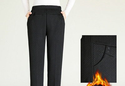 Γυναικείο κομψό φθινοπωρινό-χειμωνιάτικο παντελόνι με ελαστική μέση