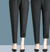 Casual φθινοπωρινό-χειμωνιάτικο παντελόνι με λάστιχο