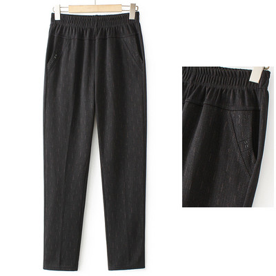 Naiste pükste lai mudel kõrge vöökoha ja taskuga