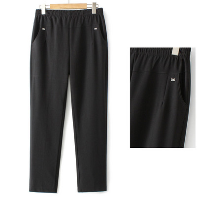 Καρό γυναικείο παντελόνι με τσέπη και λάστιχο